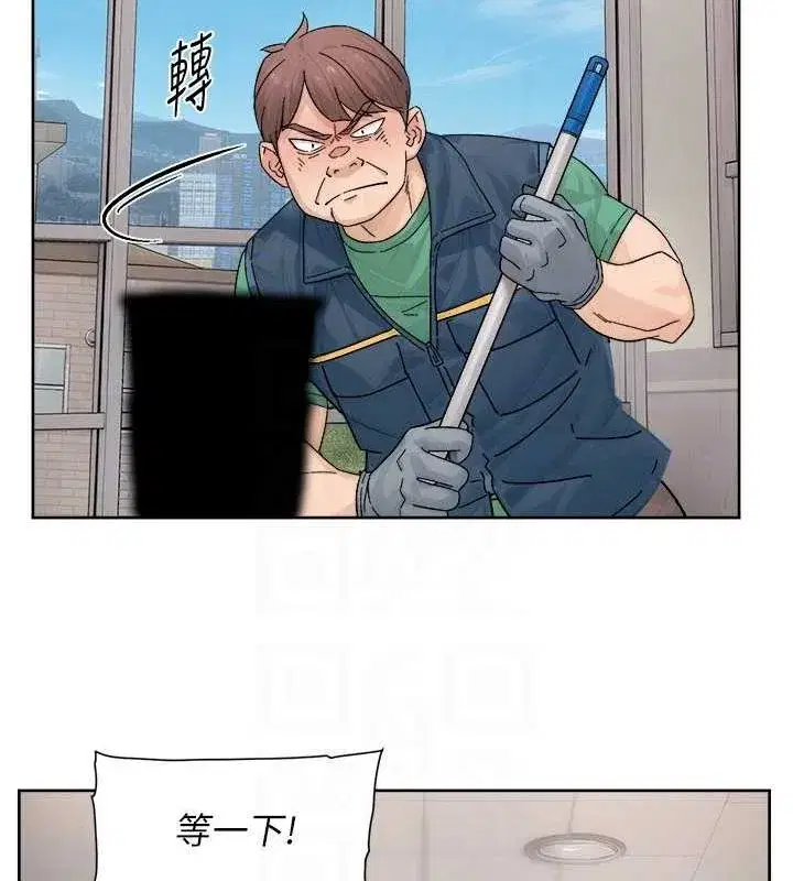 第21話-惹到不該惹的人_!