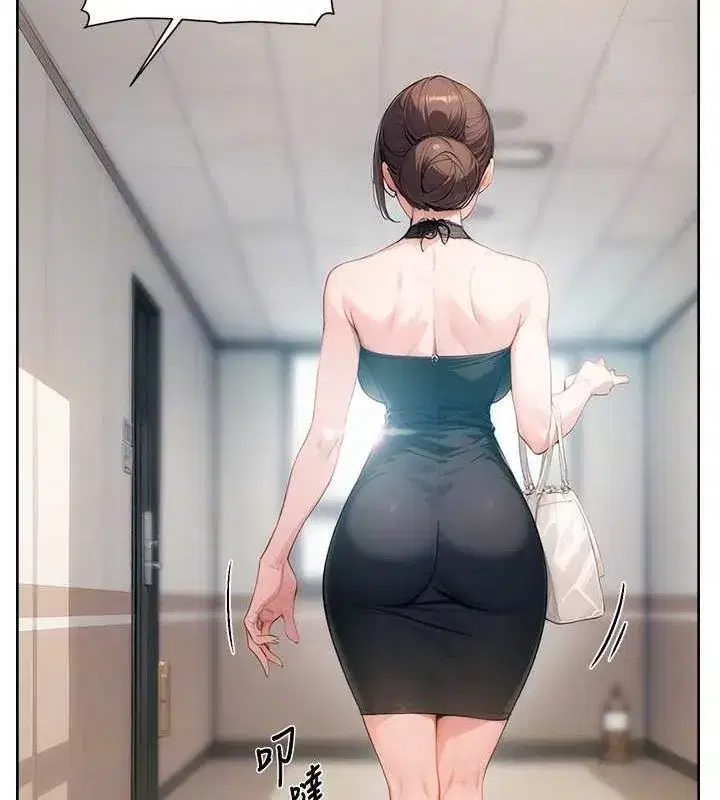 第21話-惹到不該惹的人_!