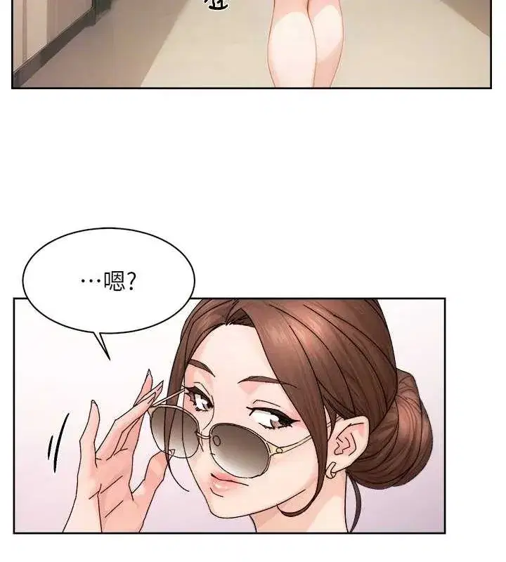 第21話-惹到不該惹的人_!