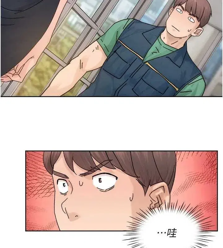 第21話-惹到不該惹的人_!