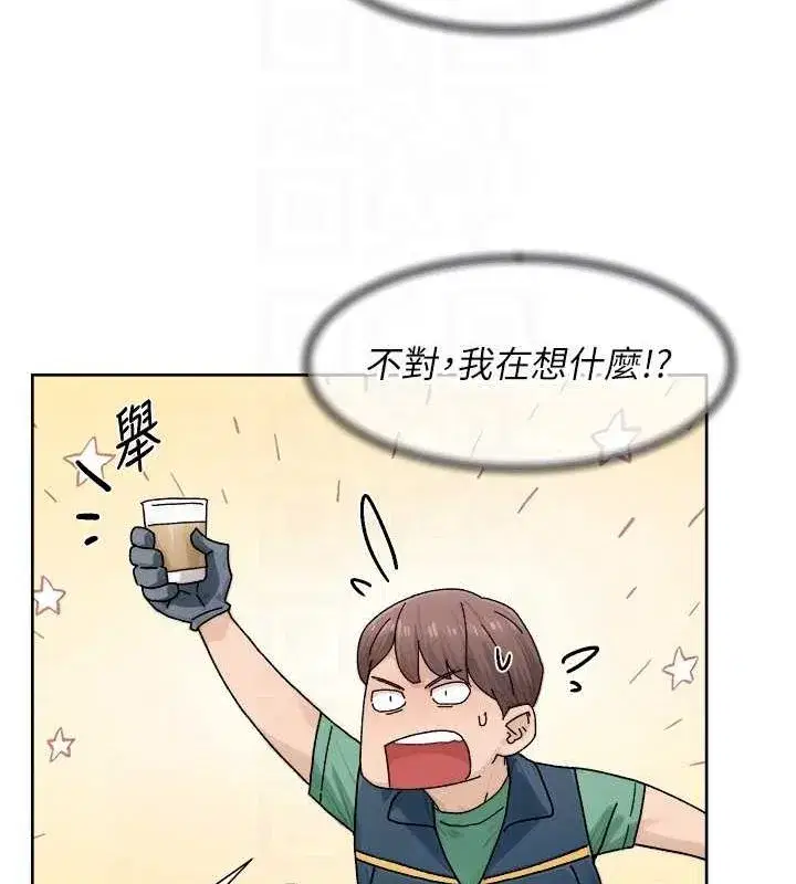 第21話-惹到不該惹的人_!