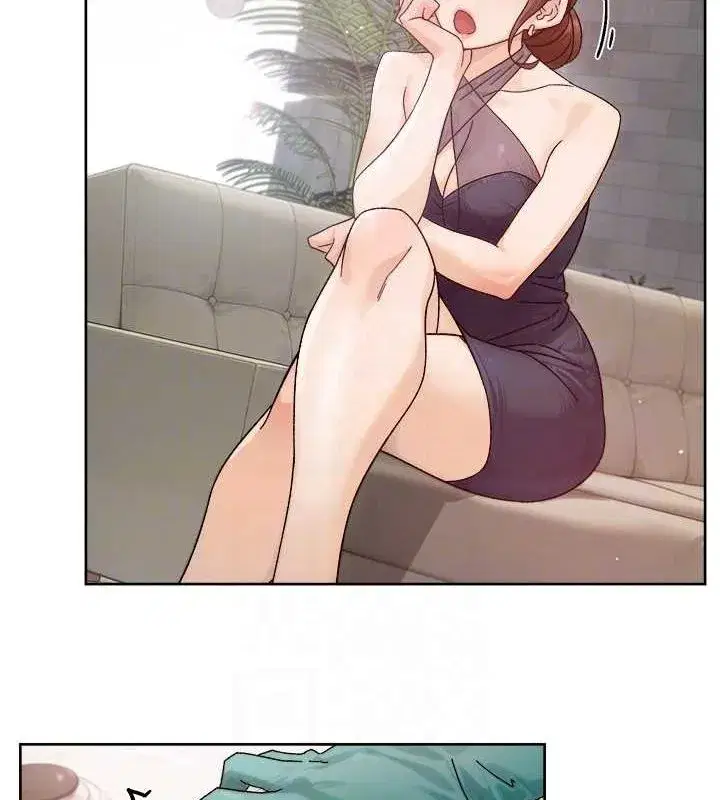 第22話-你是不是對我有「性」趣_