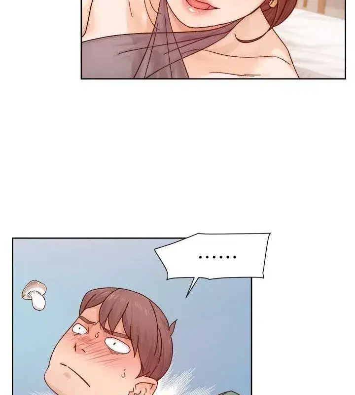 第22話-你是不是對我有「性」趣_