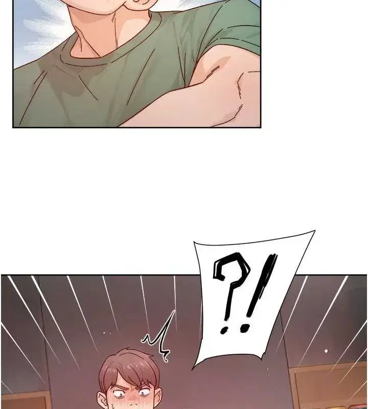 第22話-你是不是對我有「性」趣_