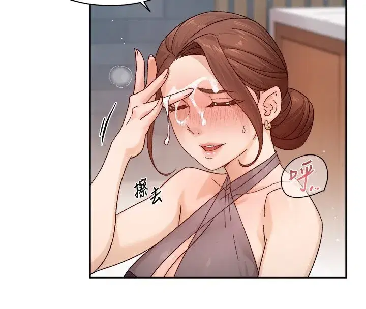 第23話-到府打炮服務