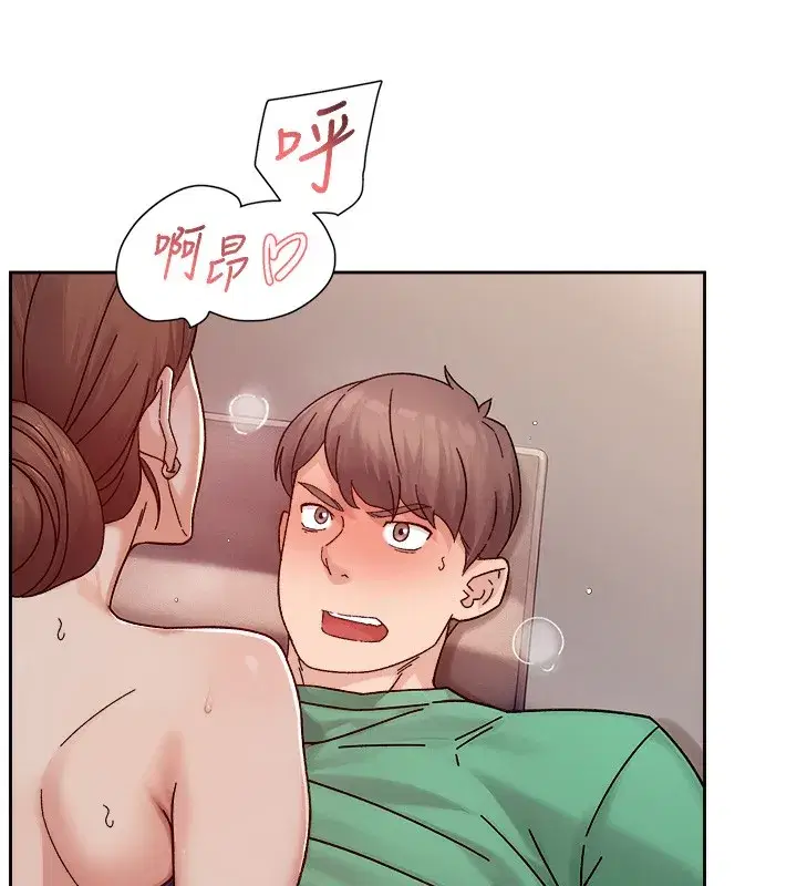 第23話-到府打炮服務