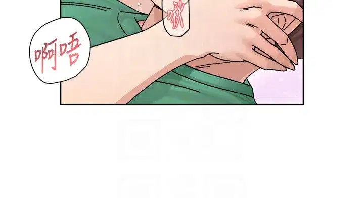 第23話-到府打炮服務