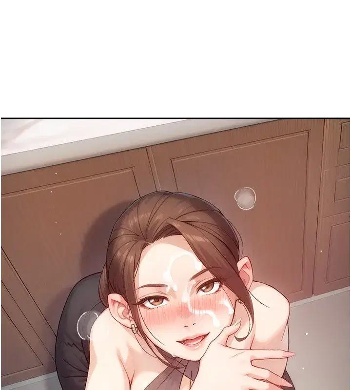 第23話-到府打炮服務