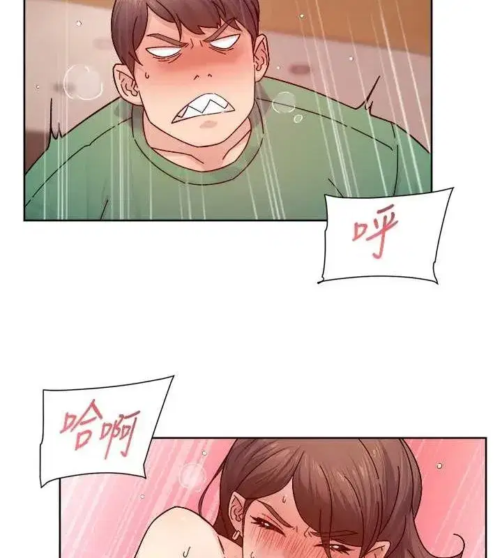 第24話-人生中最棒的性愛♥