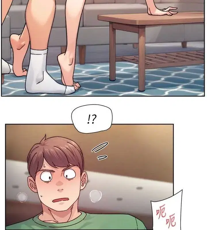 第24話-人生中最棒的性愛♥