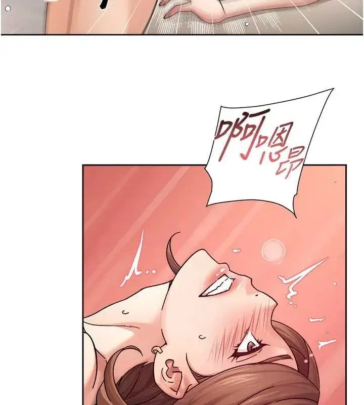 第24話-人生中最棒的性愛♥