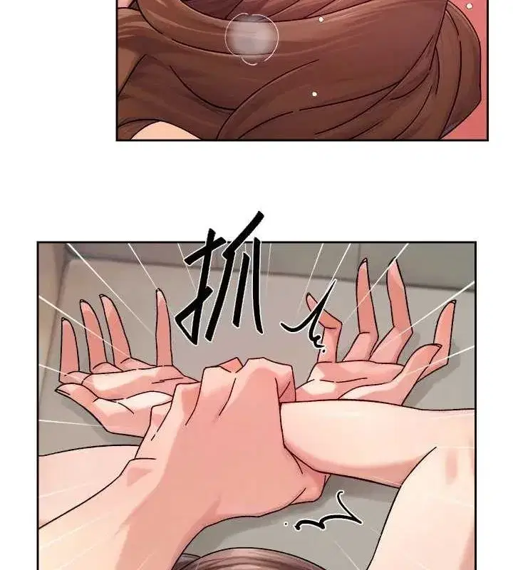 第24話-人生中最棒的性愛♥