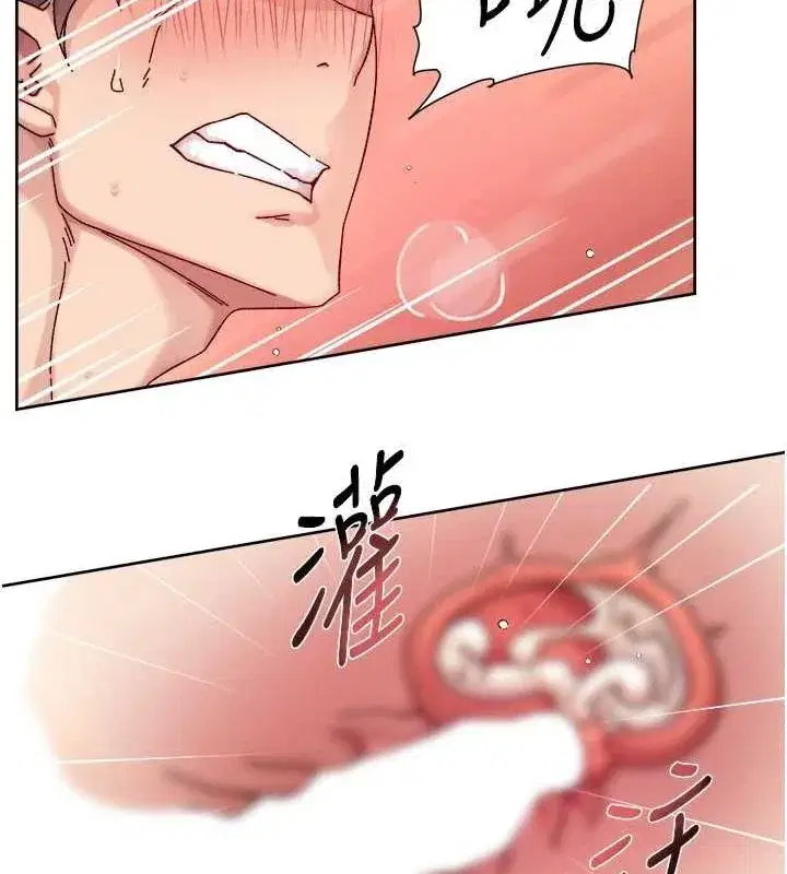 第24話-人生中最棒的性愛♥