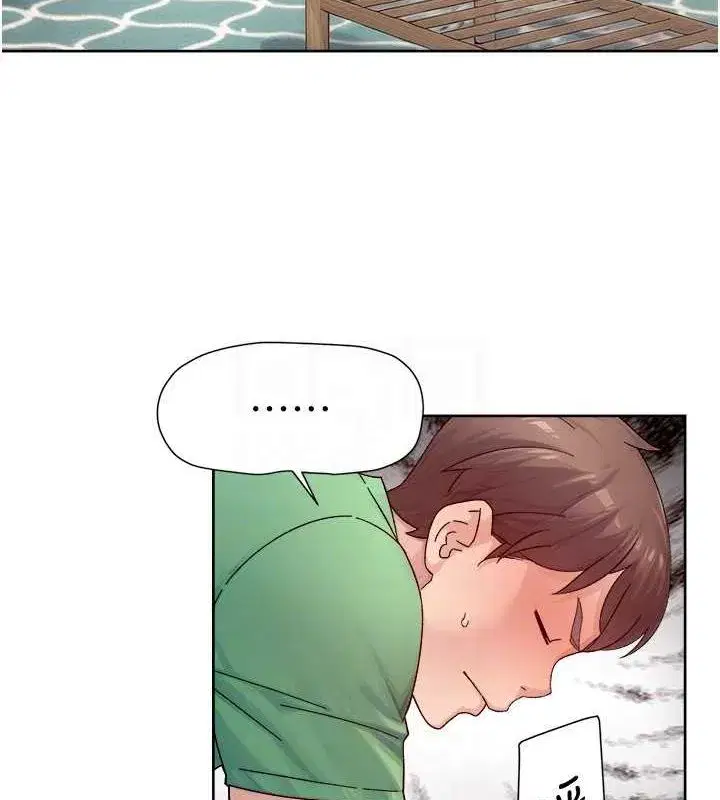 第24話-人生中最棒的性愛♥