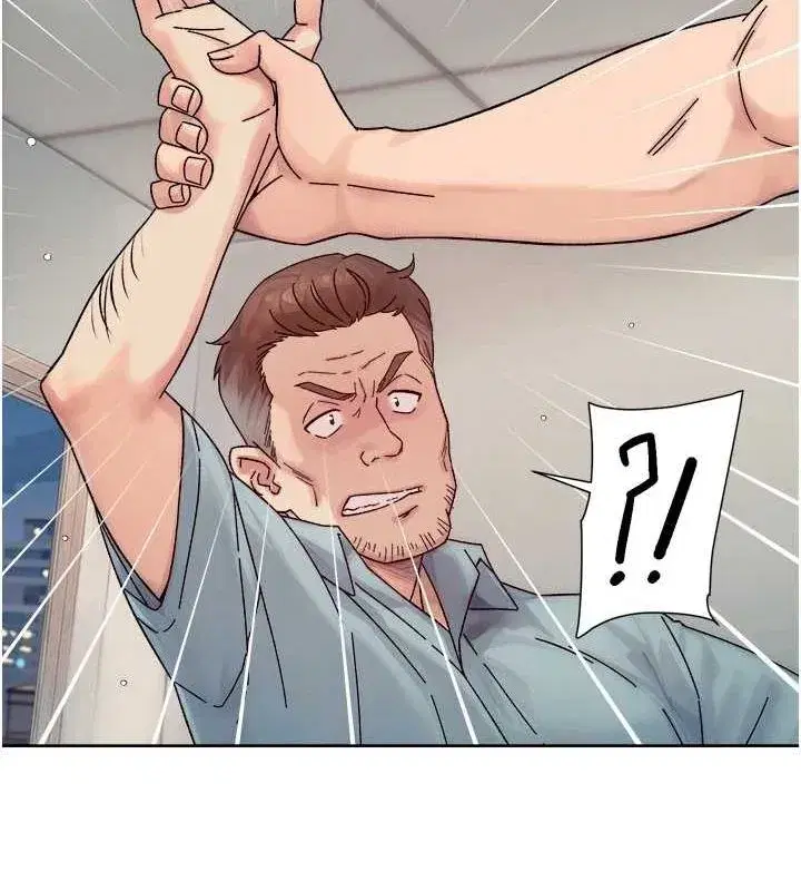 第25話-只有你會這樣幫我