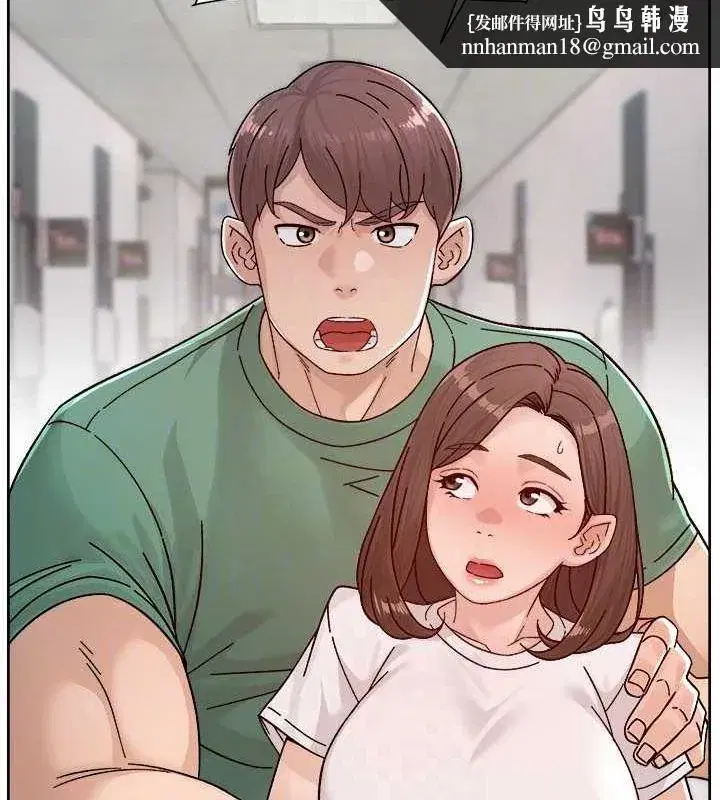 第25話-只有你會這樣幫我