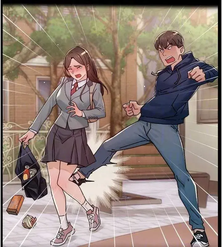 第25話-只有你會這樣幫我