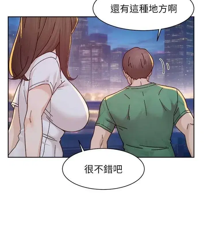 第26話-你可以「抱」我嗎_