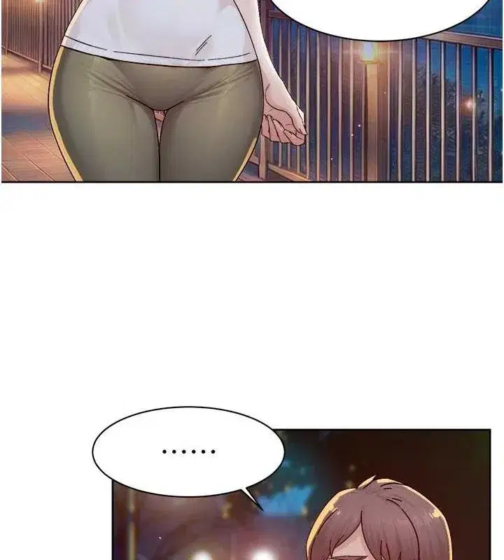 第26話-你可以「抱」我嗎_