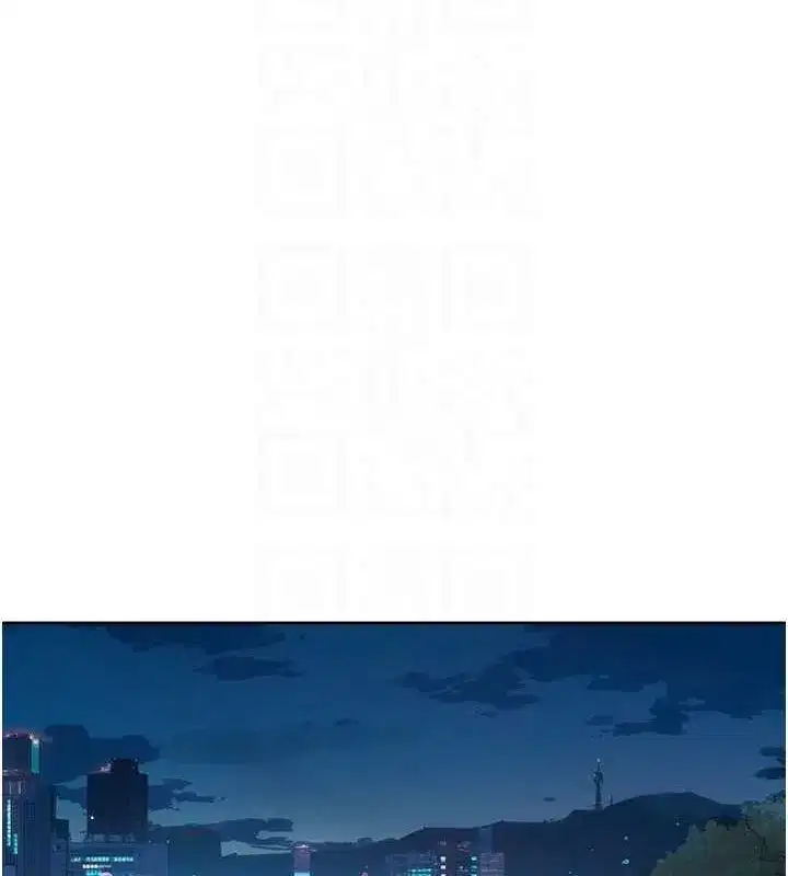 第26話-你可以「抱」我嗎_