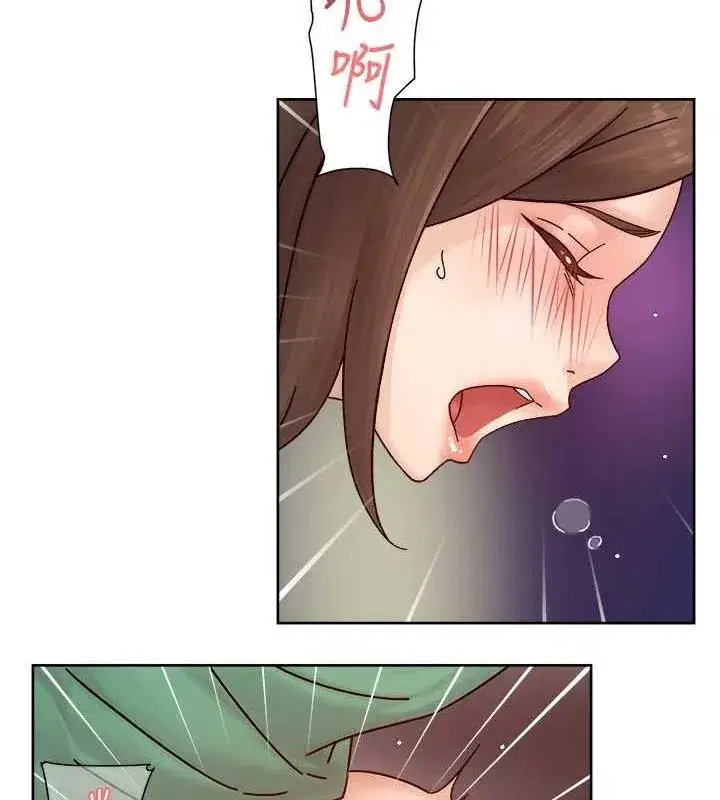 第26話-你可以「抱」我嗎_