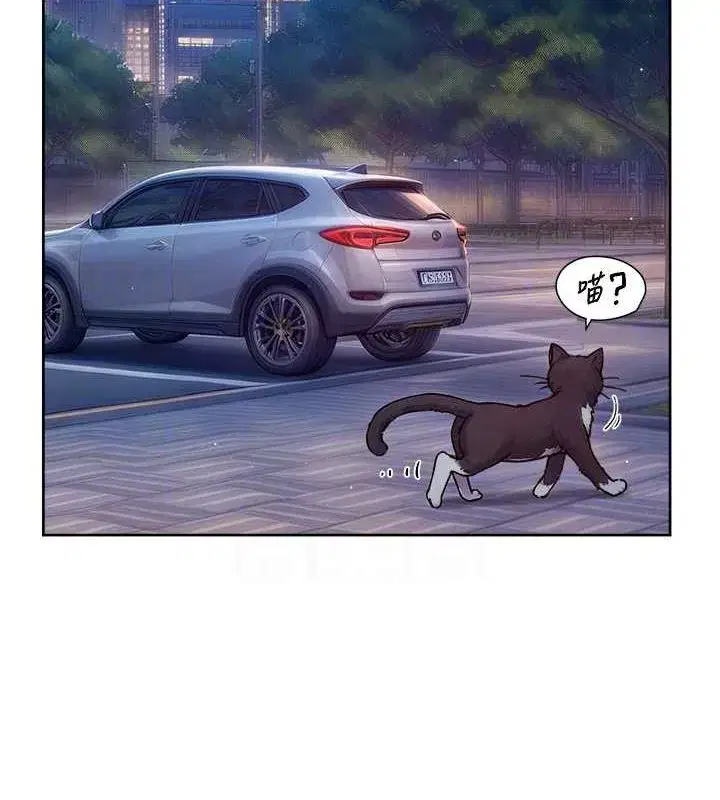 第27話-和阿姨上摩鐵