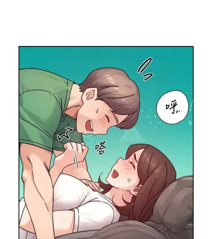 第27話-和阿姨上摩鐵