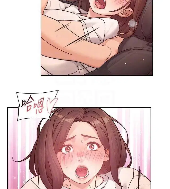 第27話-和阿姨上摩鐵