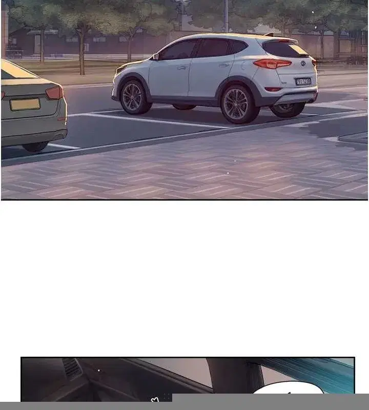 第27話-和阿姨上摩鐵