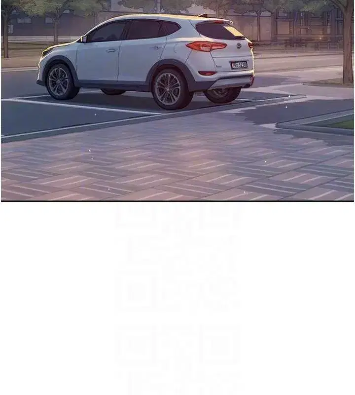 第27話-和阿姨上摩鐵