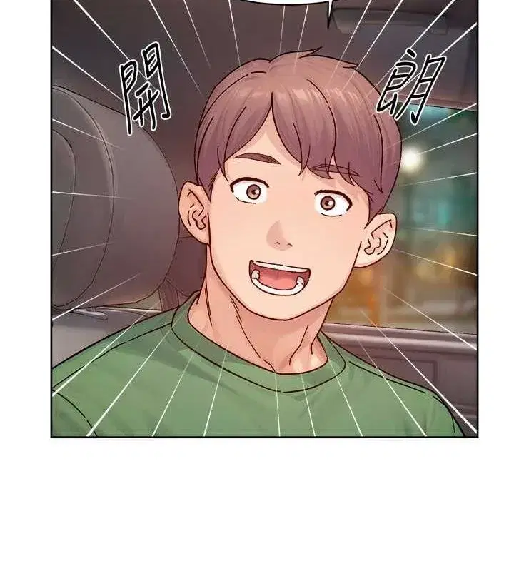 第27話-和阿姨上摩鐵