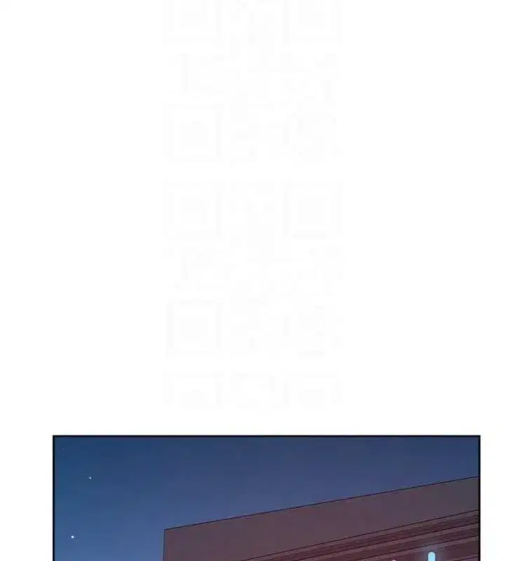 第27話-和阿姨上摩鐵