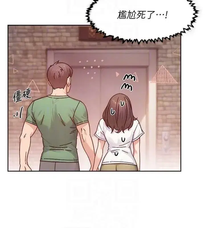 第27話-和阿姨上摩鐵