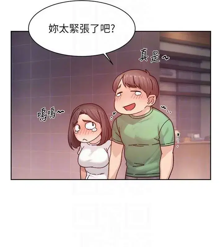 第27話-和阿姨上摩鐵