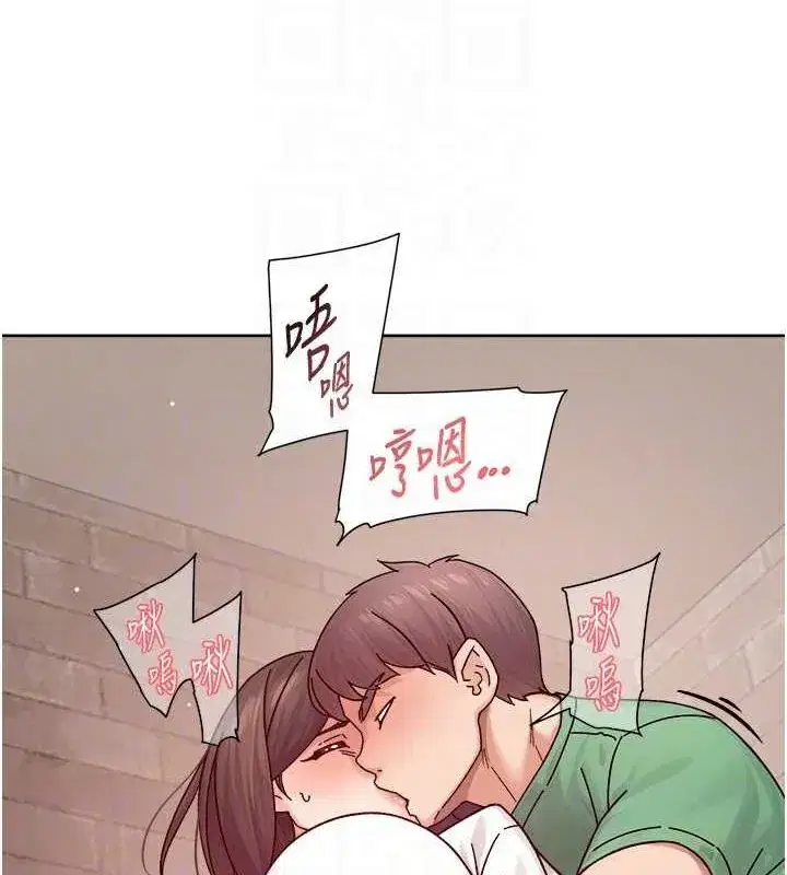 第27話-和阿姨上摩鐵