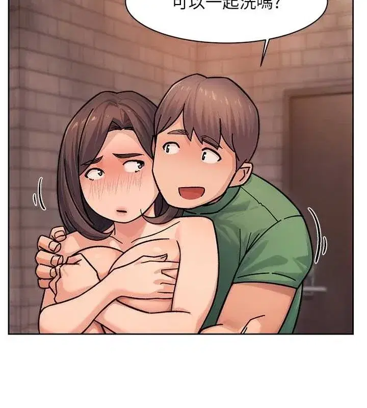 第28話-邊洗邊做就沒問題了