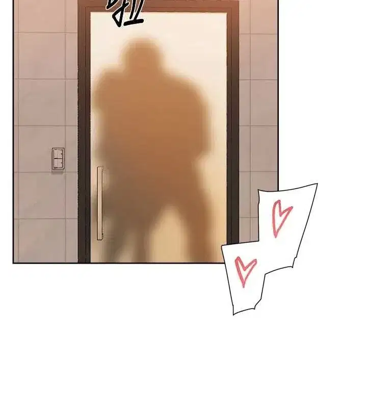 第28話-邊洗邊做就沒問題了