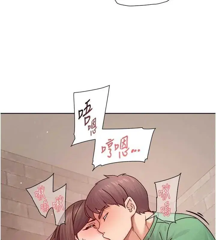 第28話-邊洗邊做就沒問題了