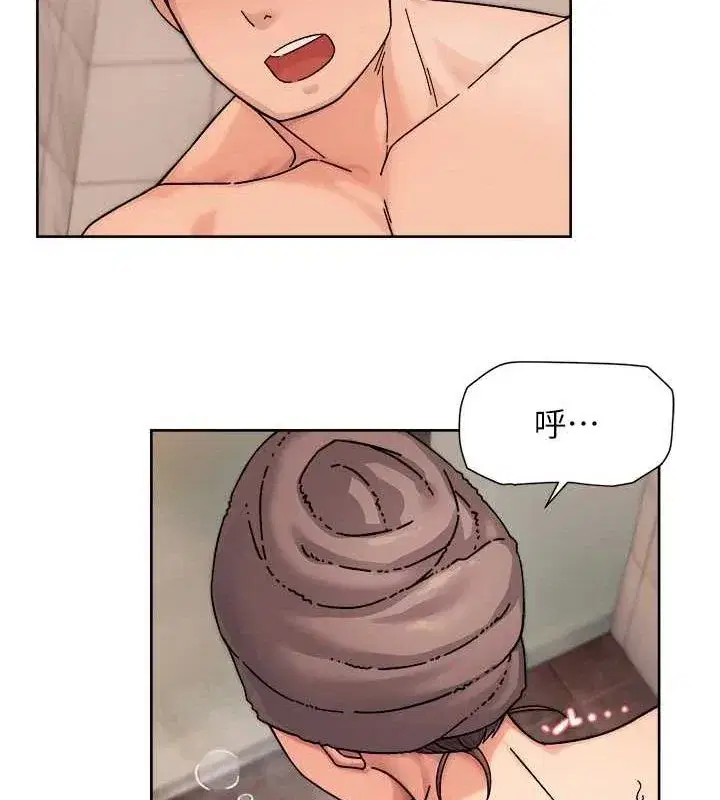 第28話-邊洗邊做就沒問題了