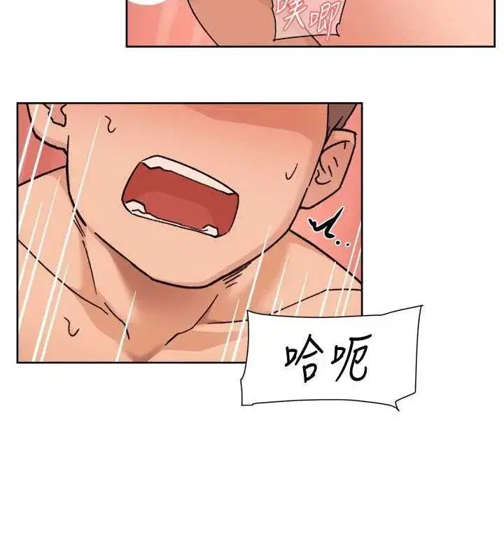 第28話-邊洗邊做就沒問題了