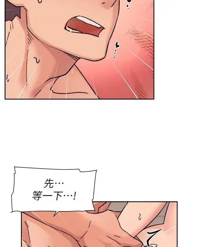 第28話-邊洗邊做就沒問題了