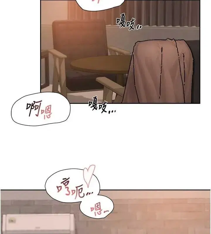 第28話-邊洗邊做就沒問題了