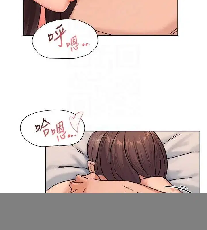 第28話-邊洗邊做就沒問題了