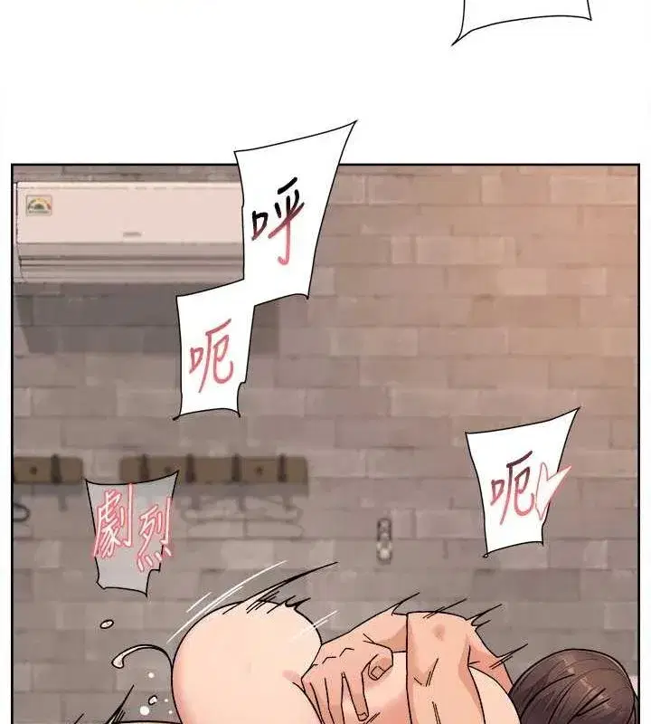 第28話-邊洗邊做就沒問題了