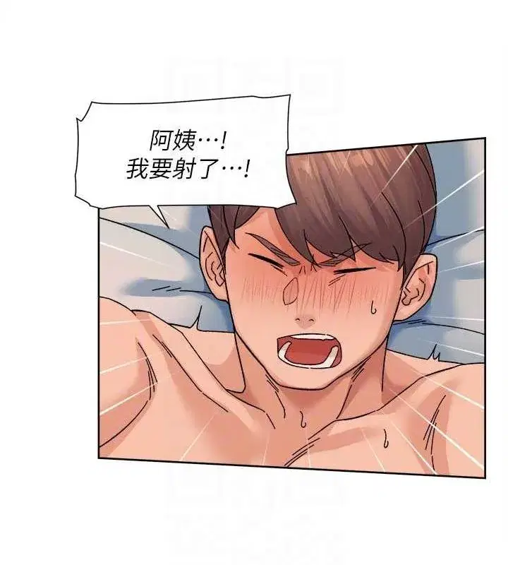 第28話-邊洗邊做就沒問題了