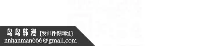 第28話-邊洗邊做就沒問題了