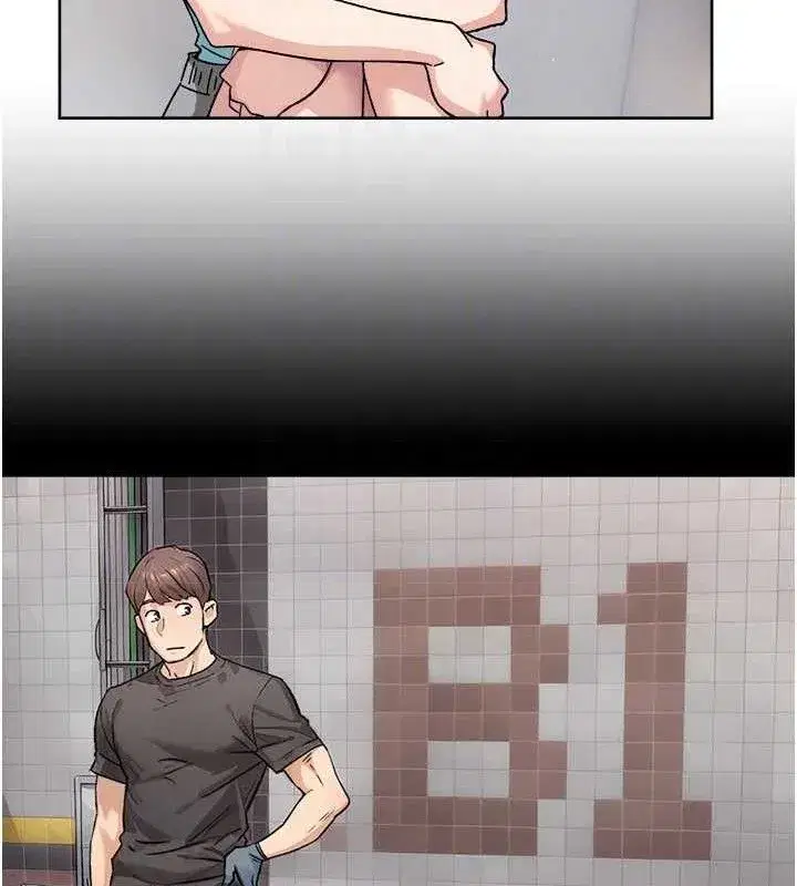 第29話-操醒睡夢中的阿姨