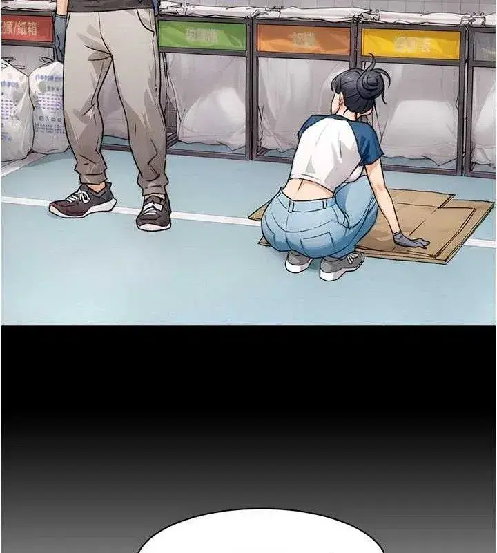 第29話-操醒睡夢中的阿姨