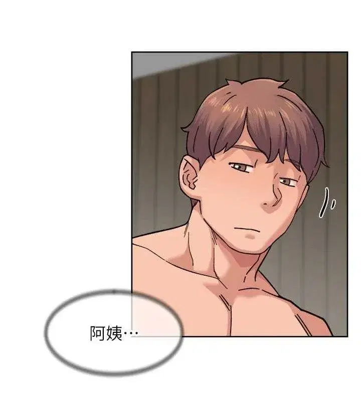 第29話-操醒睡夢中的阿姨