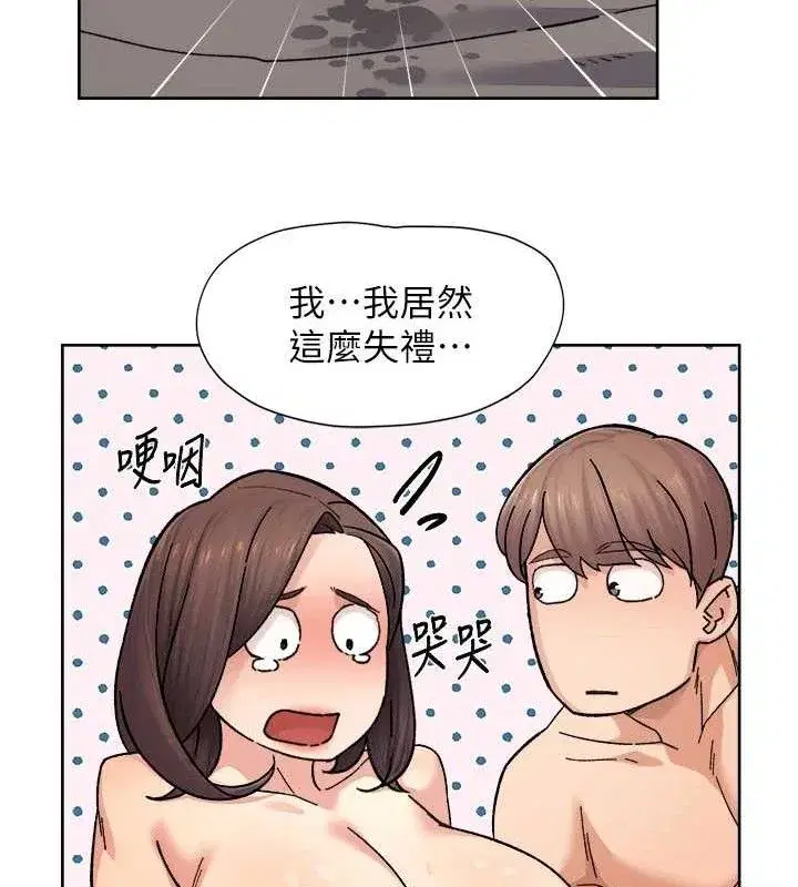 第29話-操醒睡夢中的阿姨